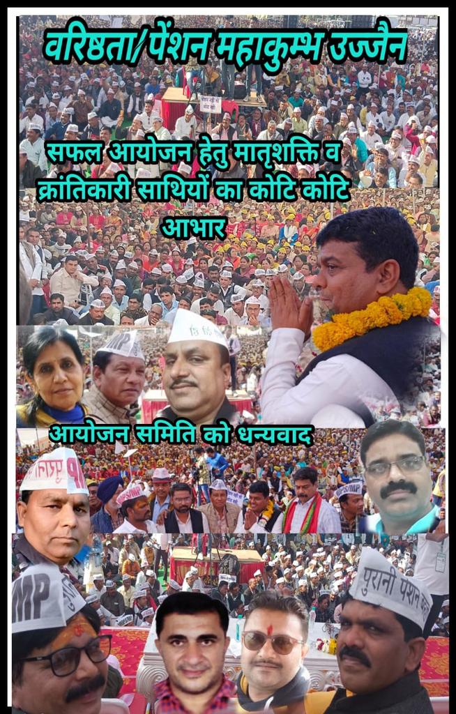 BKPATEL2410's tweet photo. https://t.co/9HwoD0U5Jx