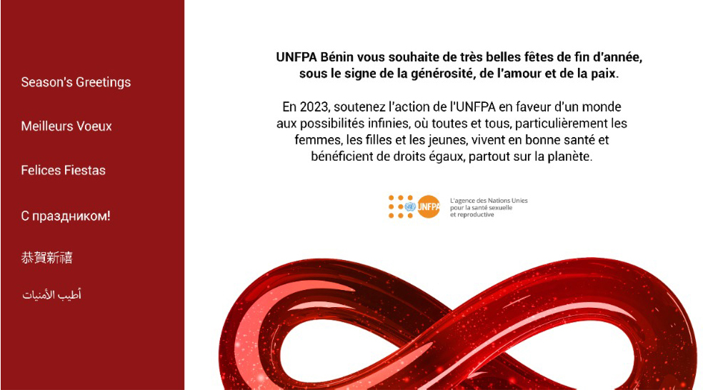 Meilleurs vœux pour l'année 2023