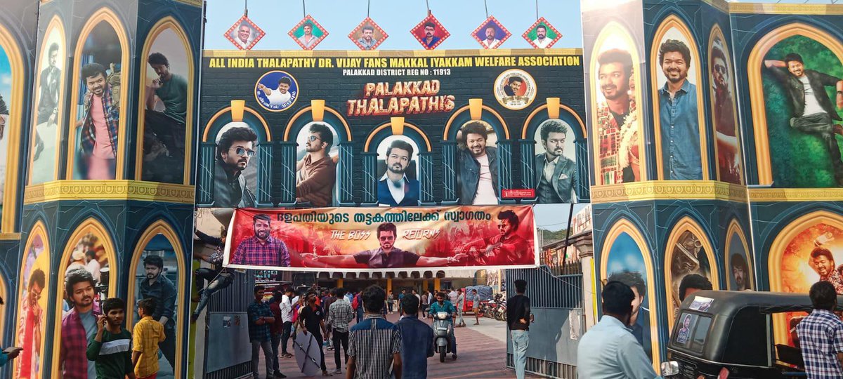 VCDtweets's tweet photo. #ThalapathyVijay FORT nu summa va sonnanga 👌.. #Varisu at Kerala.. 💥 https://t.co/Z3yj4tirQB