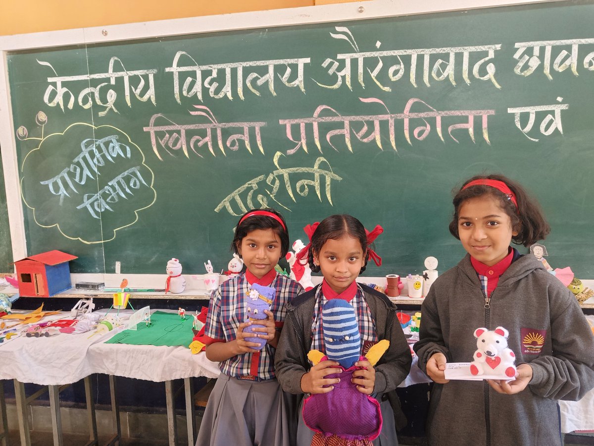 PriyatamPrimary's tweet photo. #ToyMakingCompetition @KvAurangabad Shift -II
#ToyBasedLearning #JoyfulLearning https://t.co/pbpSHICuRR
