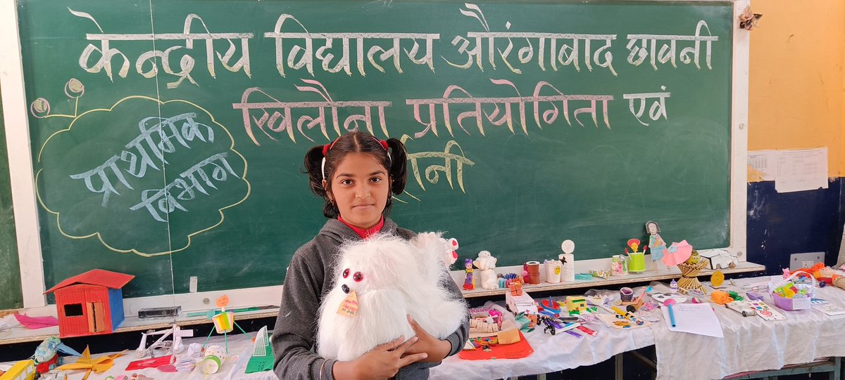PriyatamPrimary's tweet photo. #ToyMakingCompetition @KvAurangabad Shift -II
#ToyBasedLearning #JoyfulLearning https://t.co/pbpSHICuRR