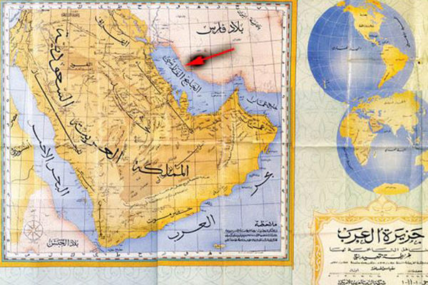 RezaNDB's tweet photo. @zainabaloe نقشه رسمی دولت عربستان صعودی، 1952م https://t.co/oSYBH3XI5Z