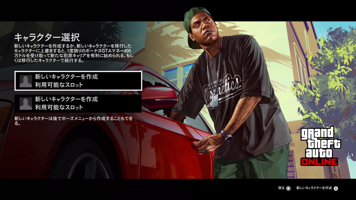 ofsan_japan tweet picture