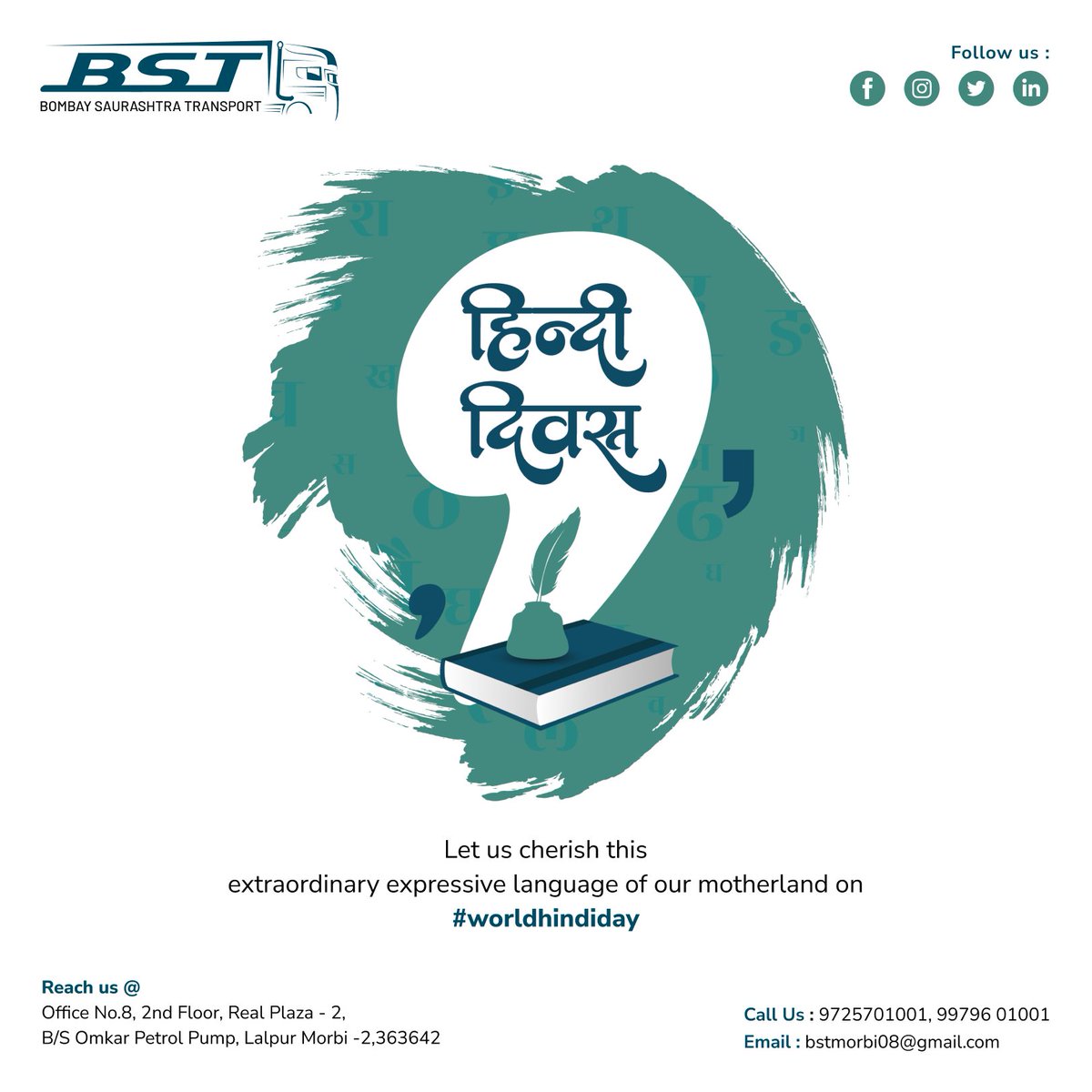 BSTmorbi's tweet photo. Let us Cherish this extraordinary expressive language of our motherland on #WorldHindiDay 

#transport #partload #fullload #transportation #logistics #Morbitransport #Mumbaitransport #Punetransport #trucking #shipping https://t.co/1zE2SSqXNG