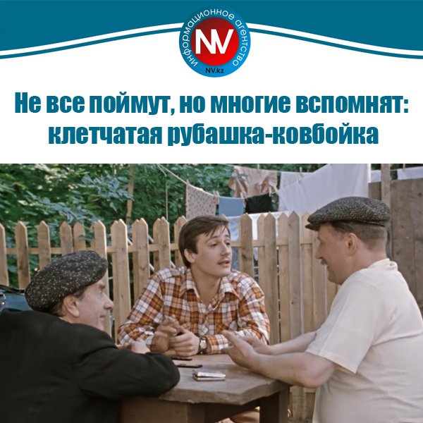 Новый вестник tweet media