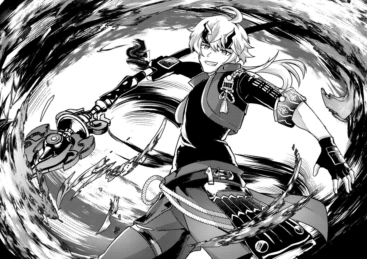 🔥 emi 🔥 #emimonaless tweet media