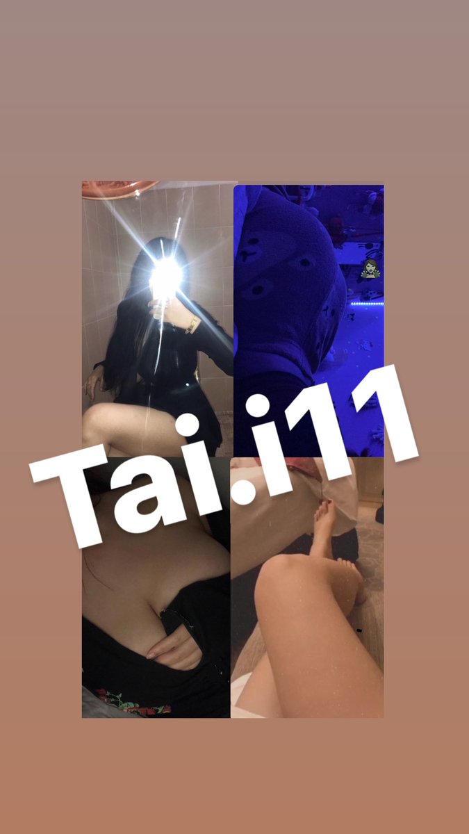 instagram.com/tai.i11/ 
تعالو انستا 🫶🏻