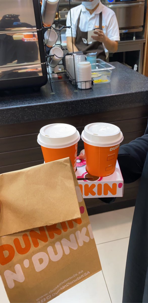 ما مِن خَير أنا فيه إلا أمي وأبي سبباً فيه.