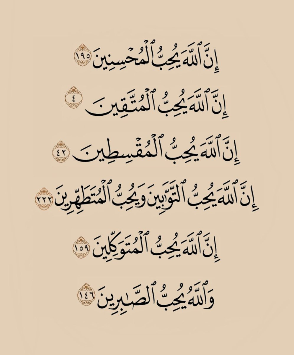 wa3ez_'s tweet photo. اللهم اجعلني منهم وكل من قال: آمين .. https://t.co/u5xBL8SbwB