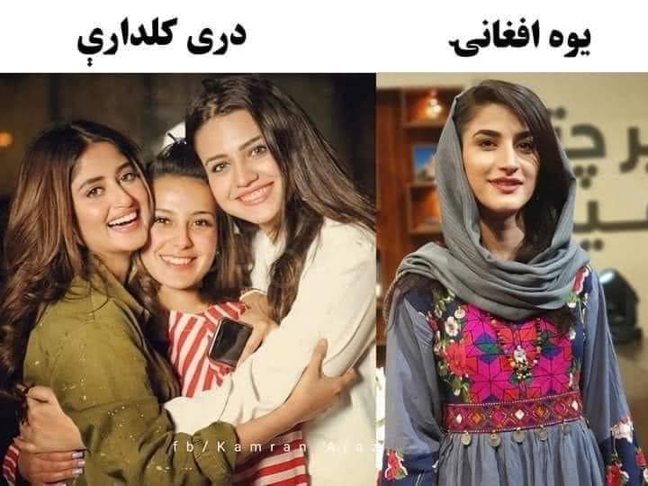 pashto182's tweet photo. پاکستانۍ اقتصاد 😂 https://t.co/BBed5bAmNx