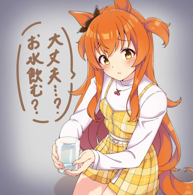 二日酔いで死んでた時の幻 