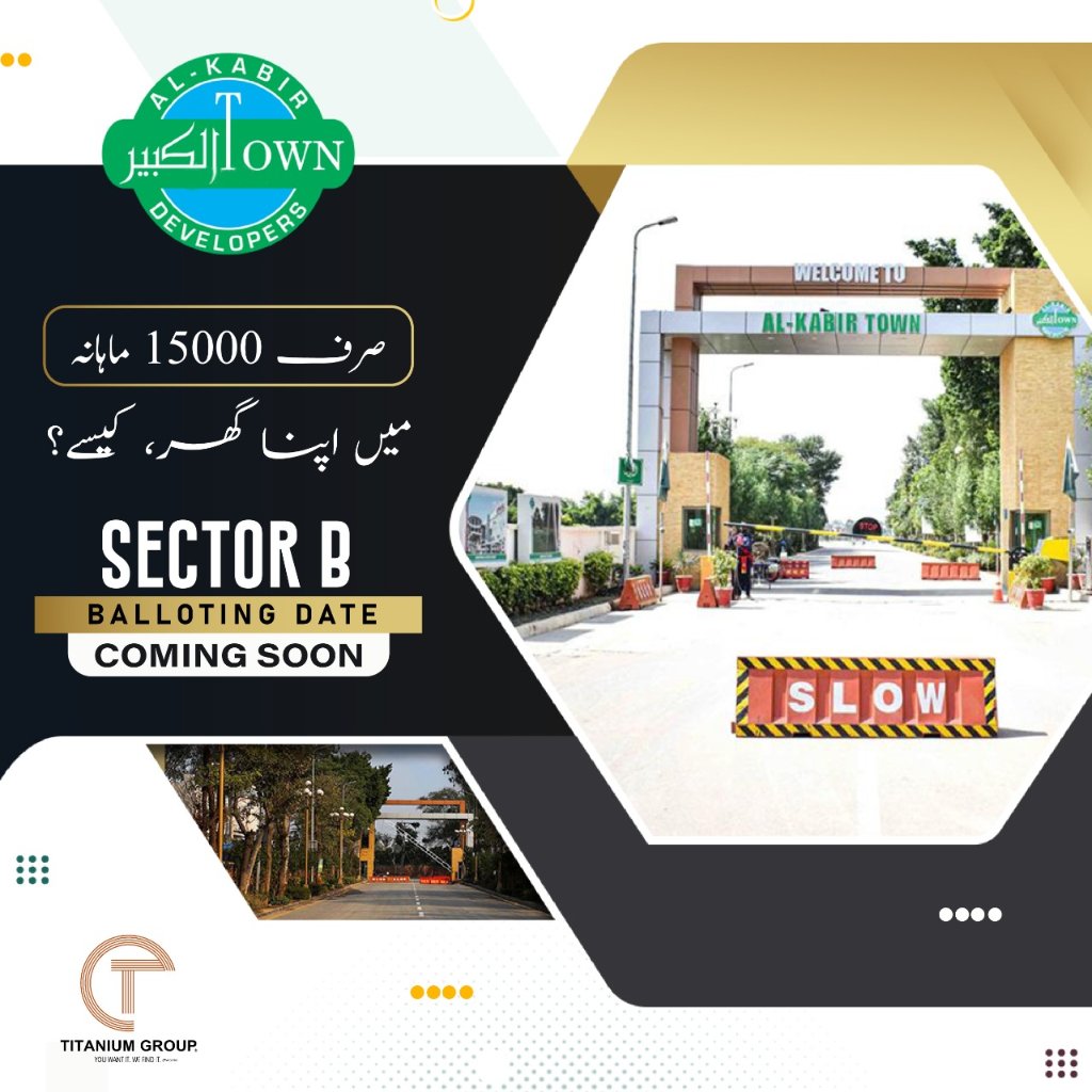 Al-Kabir Town Phase 3 has another block known as Overseas A Block available for booking. 

For more info, contact us:
linktr.ee/titaniumgroup
 
#AlKabirTown #KingsTown #OverseasBlock #OverseasABlock #Balloting #AlKabirTownPhase3 #PropertyAnalysis #PropertyFinder #Lahore
