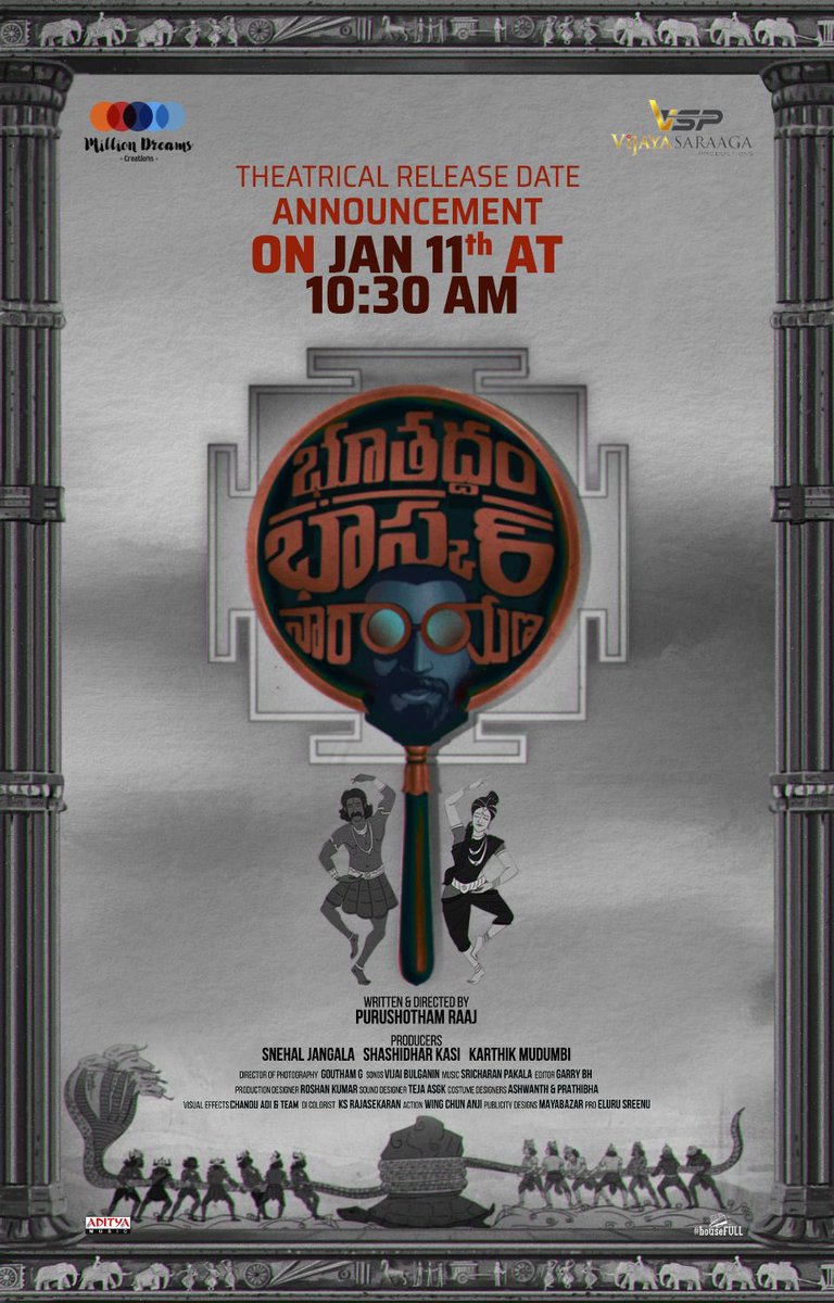 vijaya saraaga productions tweet media