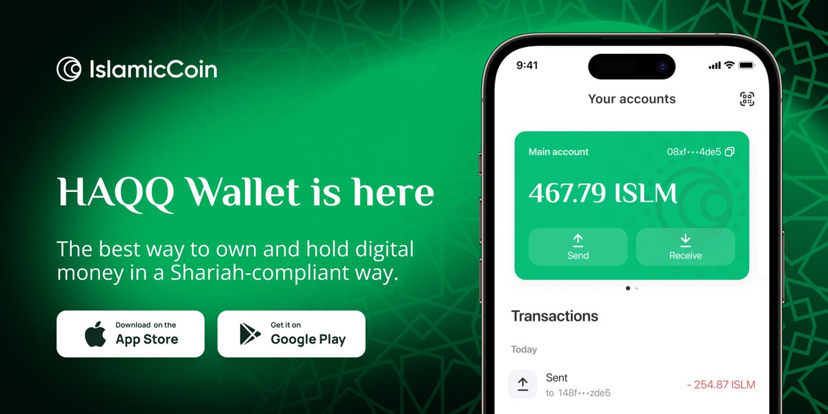 Islamic_Coin's tweet photo. 🆕 It’s official: #HAQQwallet is now available on iOS and Android!

Providing simple and secure transactions under Islamic principles, HAQQwallet is the best way to manage your crypto funds.

🌙 Download now ➡️ https://t.co/XYxAsnC7sV https://t.co/8TY3CYklyS