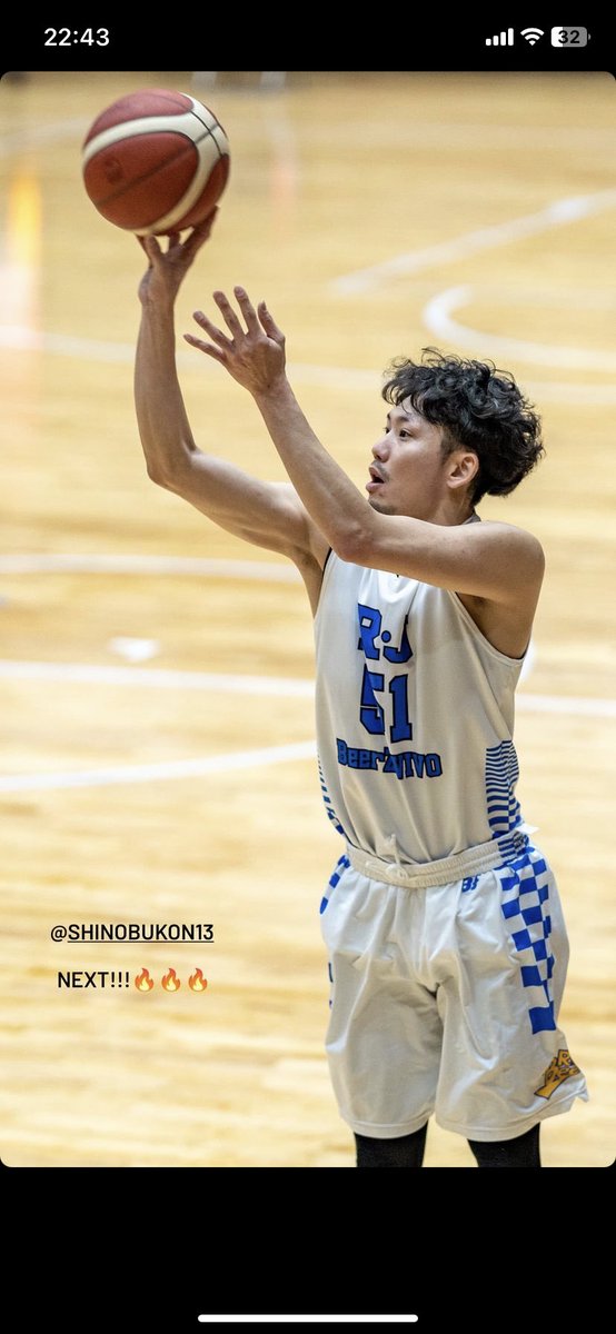 RJBeerZ's tweet photo. 【試合結果　1/9(月・祝) 】
近畿地域リーグ第8節
● R.J.BeerZ 78vs82 NTT西日本関西 ○

1Q 18-18
2Q 19-16
3Q 19-27
4Q 22-21

2023年初戦勝利出来ず…😭
接戦を落とすのは大変悔しいですが
来週1/14.15連勝を目指して頑張ります！

多くの応援を宜しくお願いします🔥

#RJBeerZ
#地域リーグ https://t.co/ujl8XCDsSM