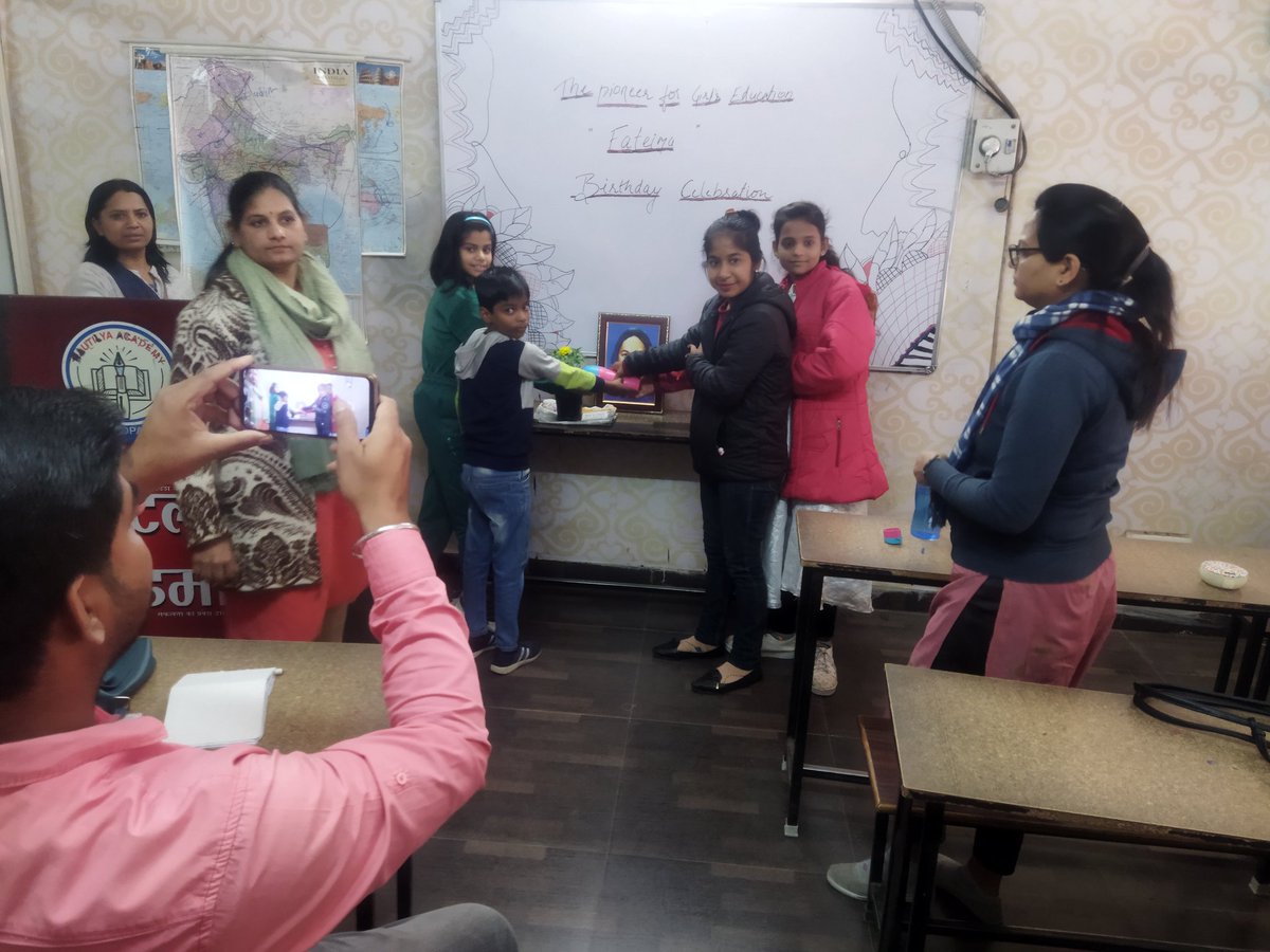 #FatimaSheikh9Jan  celebration