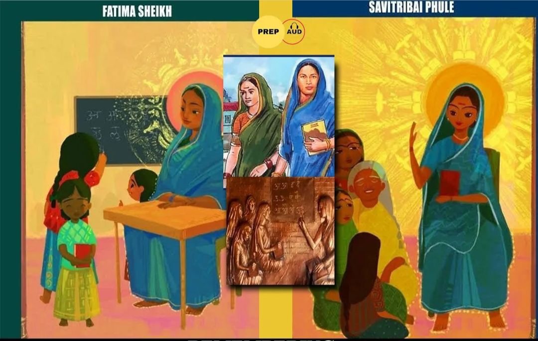 शिक्षा मतलब सावित्री-फातिमा
#FatimaSheikh9Jan