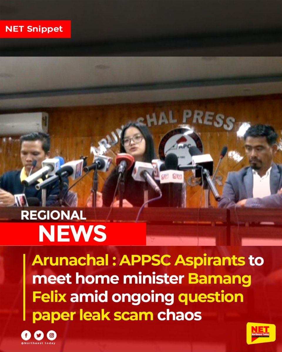 NortheastToday's tweet photo. #ArunachalPradesh | Aspirants of the All Arunachal Pradesh Public Service Commission Examination (APPSCE) have scheduled a meeting with state home minister Bamang Felix to find a solution amid the ongoing imbroglio post the question paper leak.
#APPSCE #QuestionPaperLeak #scam https://t.co/hLCZaHSh5r