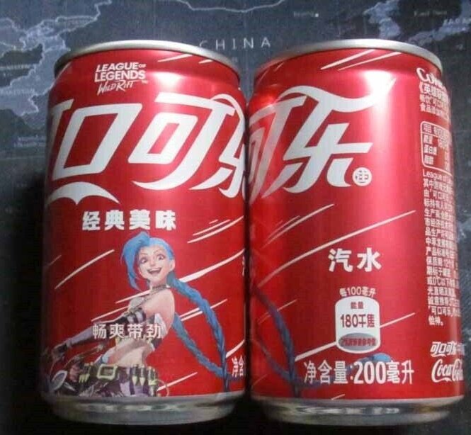 BISEXUALPOMNI's tweet photo. JINX COCA COLA!!! JINX COCA COLA !!! https://t.co/wo1hKnrKtg