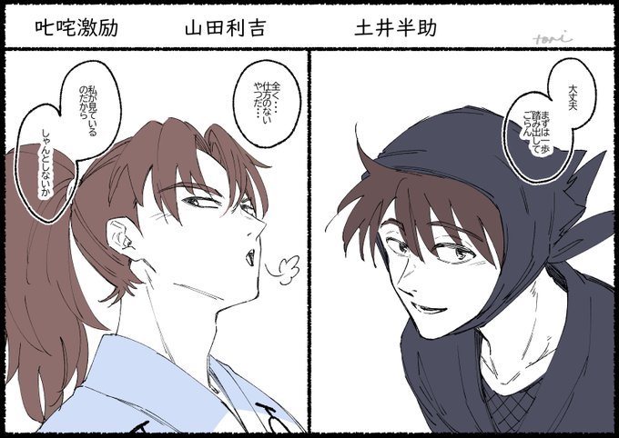@_torihikidesuyo_さん専用 ホiールケiーキをひiとりで食iべる nnmt お題ありがとうございます