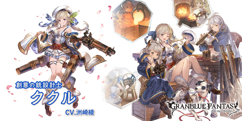 vilcros_atli's tweet photo. スマホRPGは今これをやってるよ。今の推しキャラはこちら！ https://t.co/vCJQXG9HEL