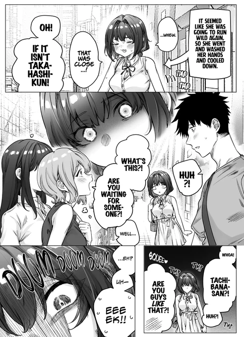 @yakitomahawk The Tsunderederedere Girlfriend Whose Dere Runs Wild Again
 - Day 86 [EnglishTL/英訳!] 