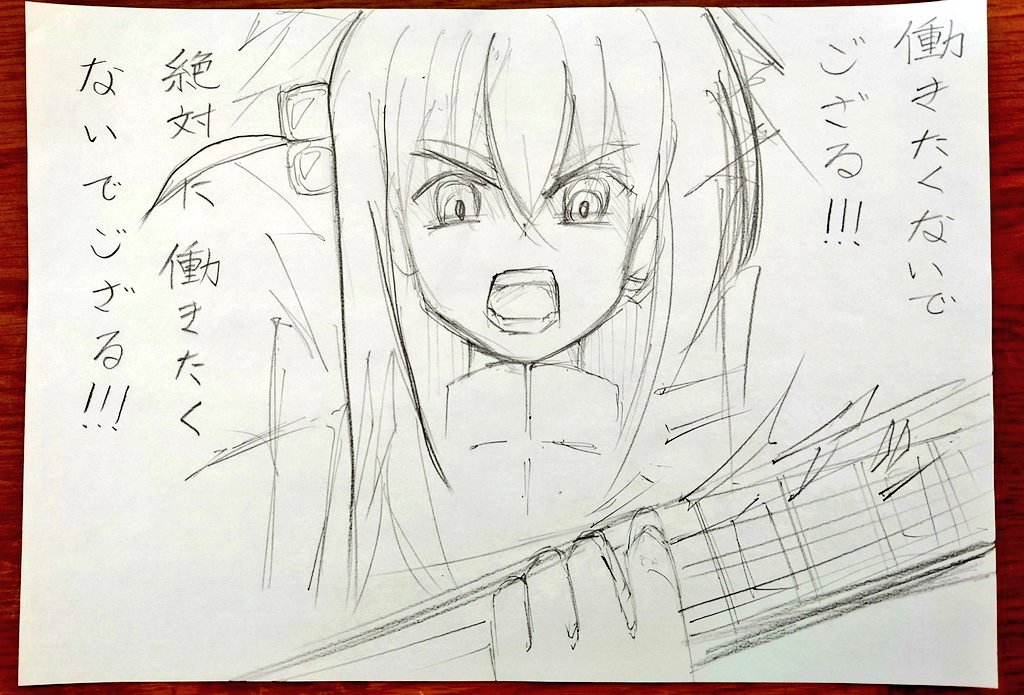 おはようございます('・ω・`)
今週から新年本格始動ですね 