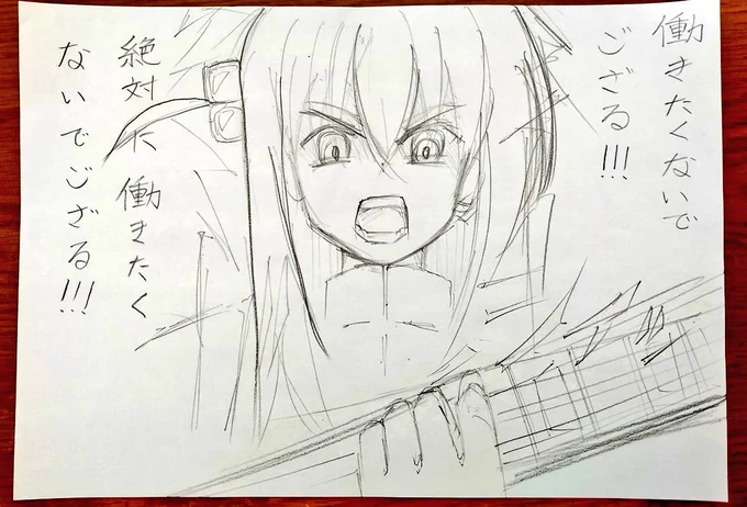 おはようございます('・ω・`)
今週から新年本格始動ですね 