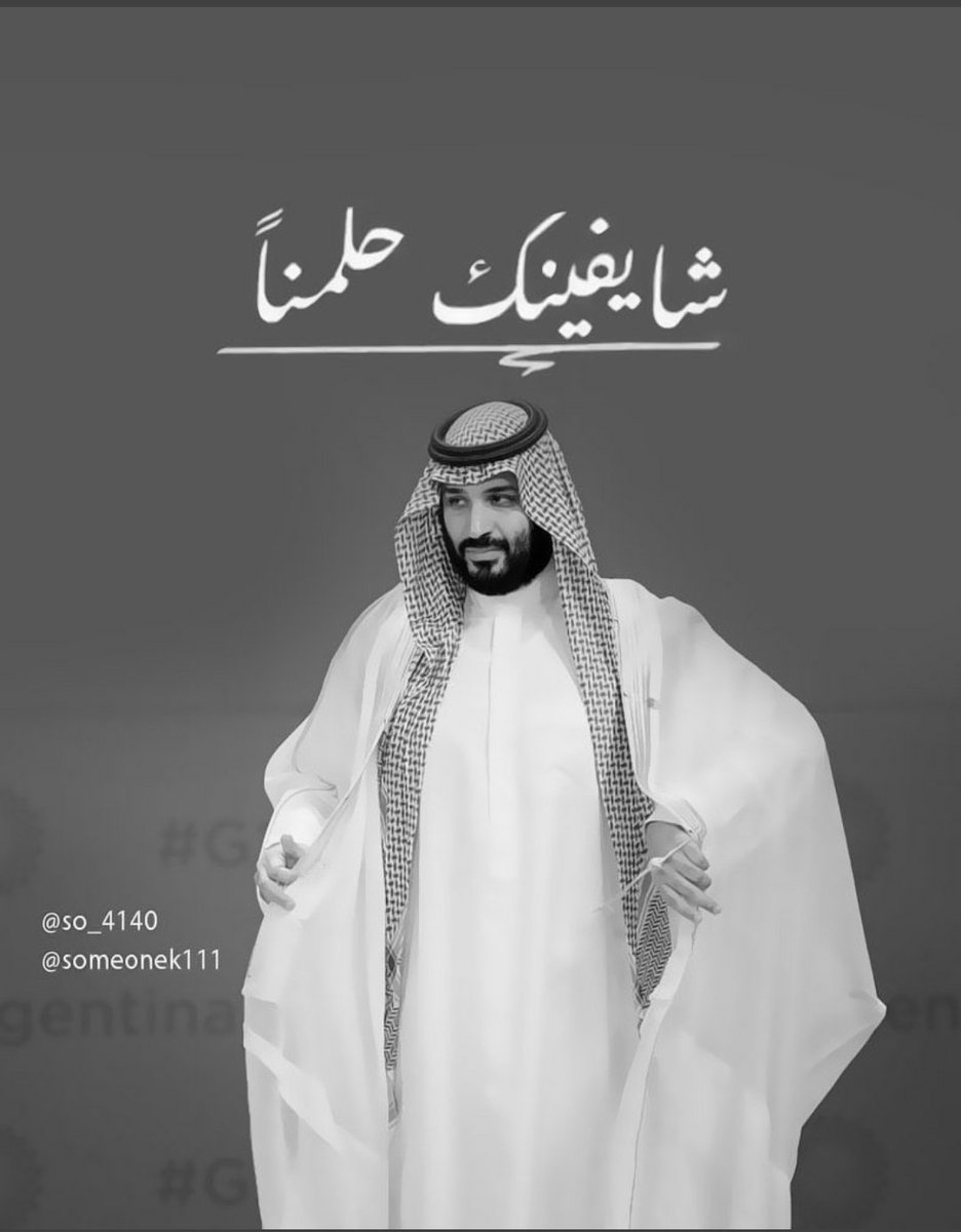 رتويت ي اخوان واخوات