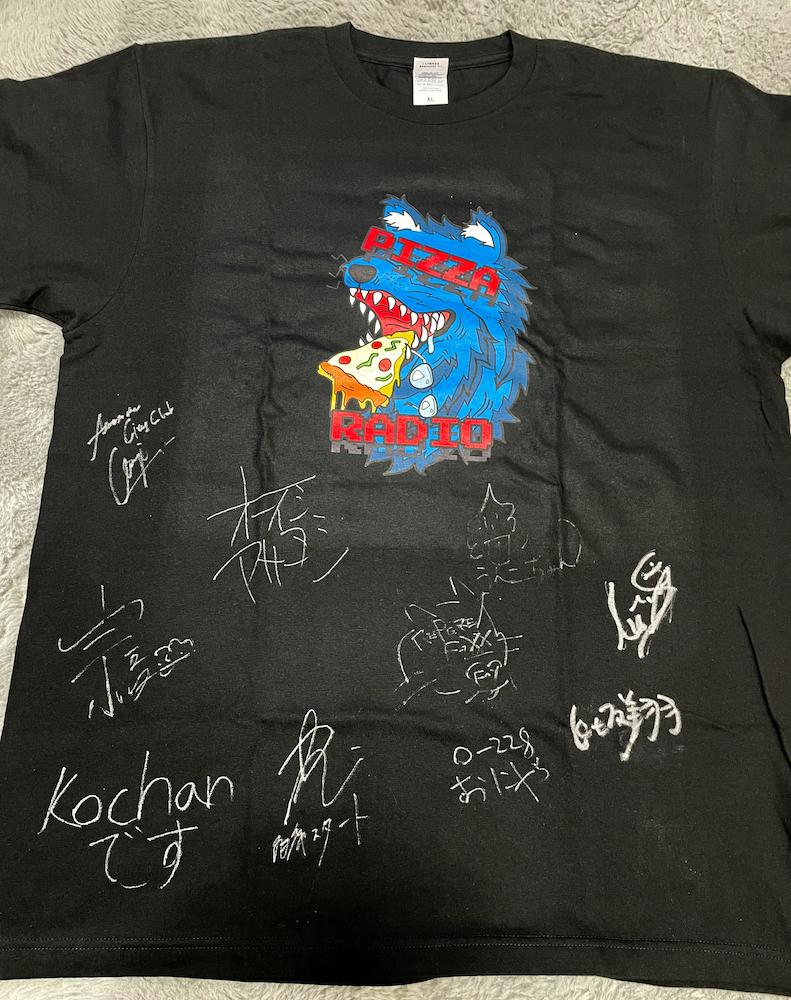 【XL】ピザラジオ ピザラ人狼 ヴィンテージ風 Tシャツ 未開封 ピザラジオ ピザラ人狼 ヴィンテージ風 Tシャツ 【XL】未開封