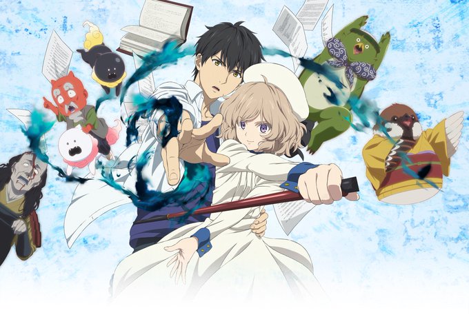 虚構推理2期の放送開始!
嬉しい!嬉しい! 