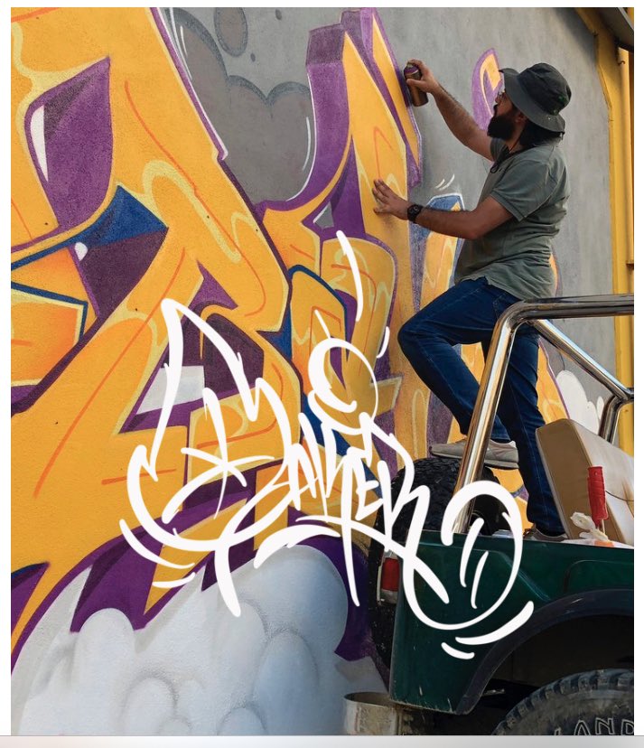 🎚️• Anwar Supreme • 🔊 tweet media