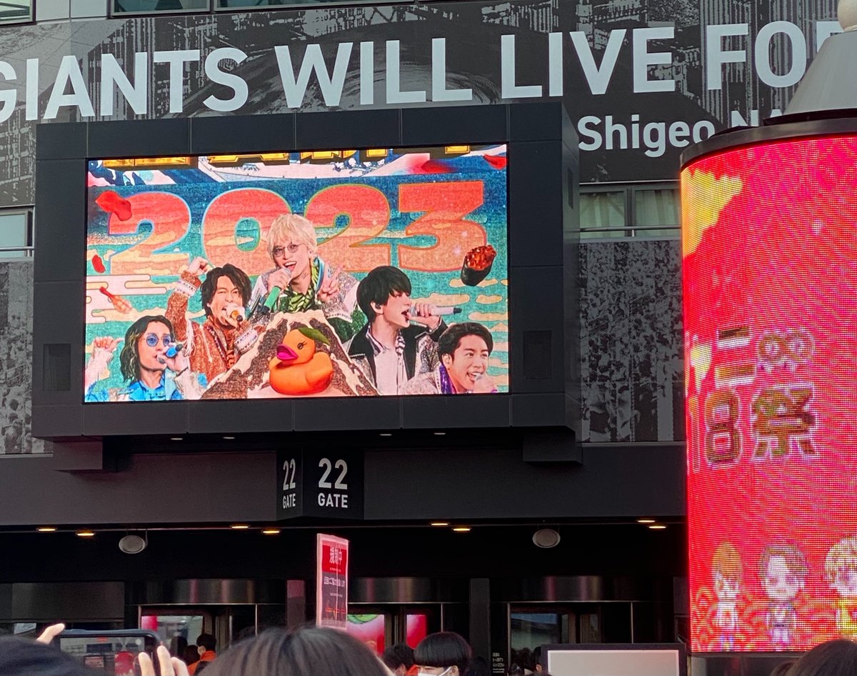 my_hal's tweet photo. Jカウコン（東京ドーム）〜SixTONES（横アリ）〜関ジャニ∞（東京ドーム）と共に私の年末年始が終了しました。
ペンラ振る右腕中心に全身筋肉痛だけど楽しかったぁー！ https://t.co/6OLTT1Y8pg
