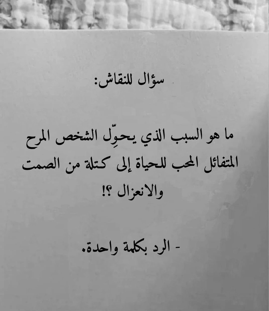 الحمزي (@nafaalhamzy) on Twitter photo 