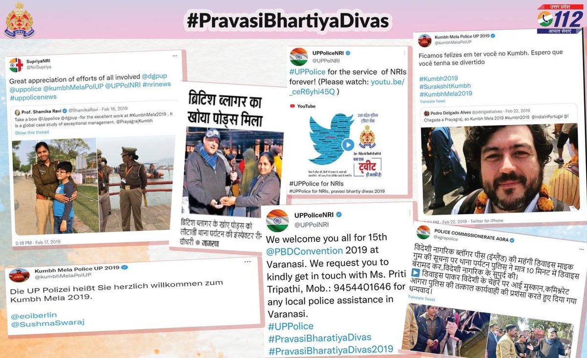 'Bond sans boundaries'

An unwavering commitment to serve NRI's residing outside India &amp; also ensuring a safer stay for those visiting Uttar Pradesh.

Reach out to us <a href="/UPPolNRI/">UPPoliceNRI</a> or #Dial112 in case of an emergency. 

#PravasiBhartiyaDivas