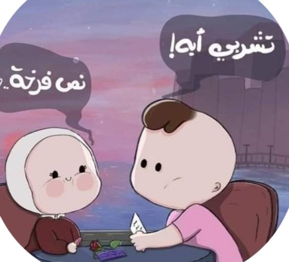 Mano9Saad's tweet photo. https://t.co/GDnmSDdgV2