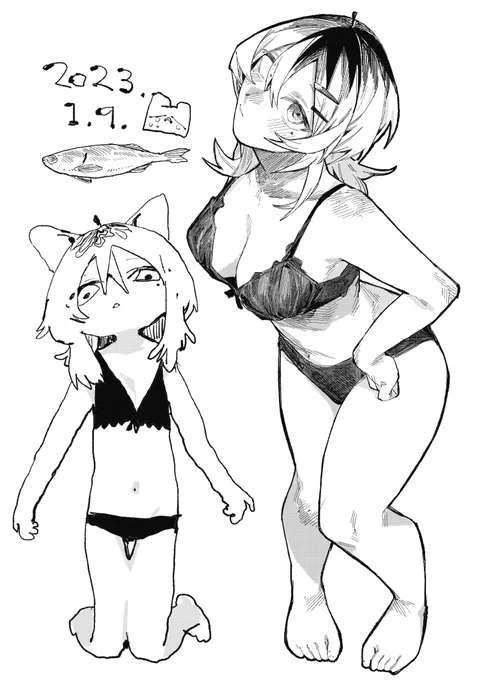 本日 