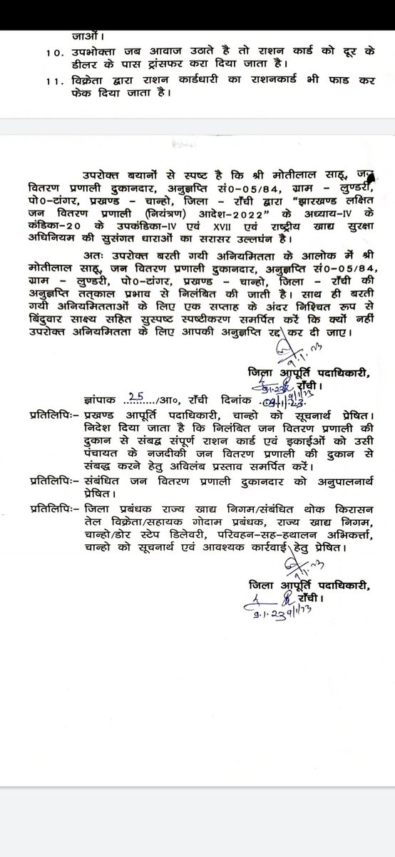moj vivek mashiha of justice tweet media