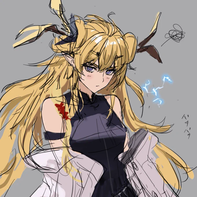 rkgk 