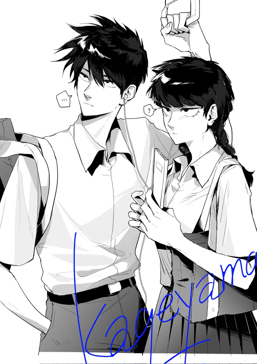 土刀七刀 tweet media