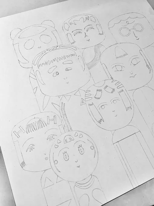 wip👼 
