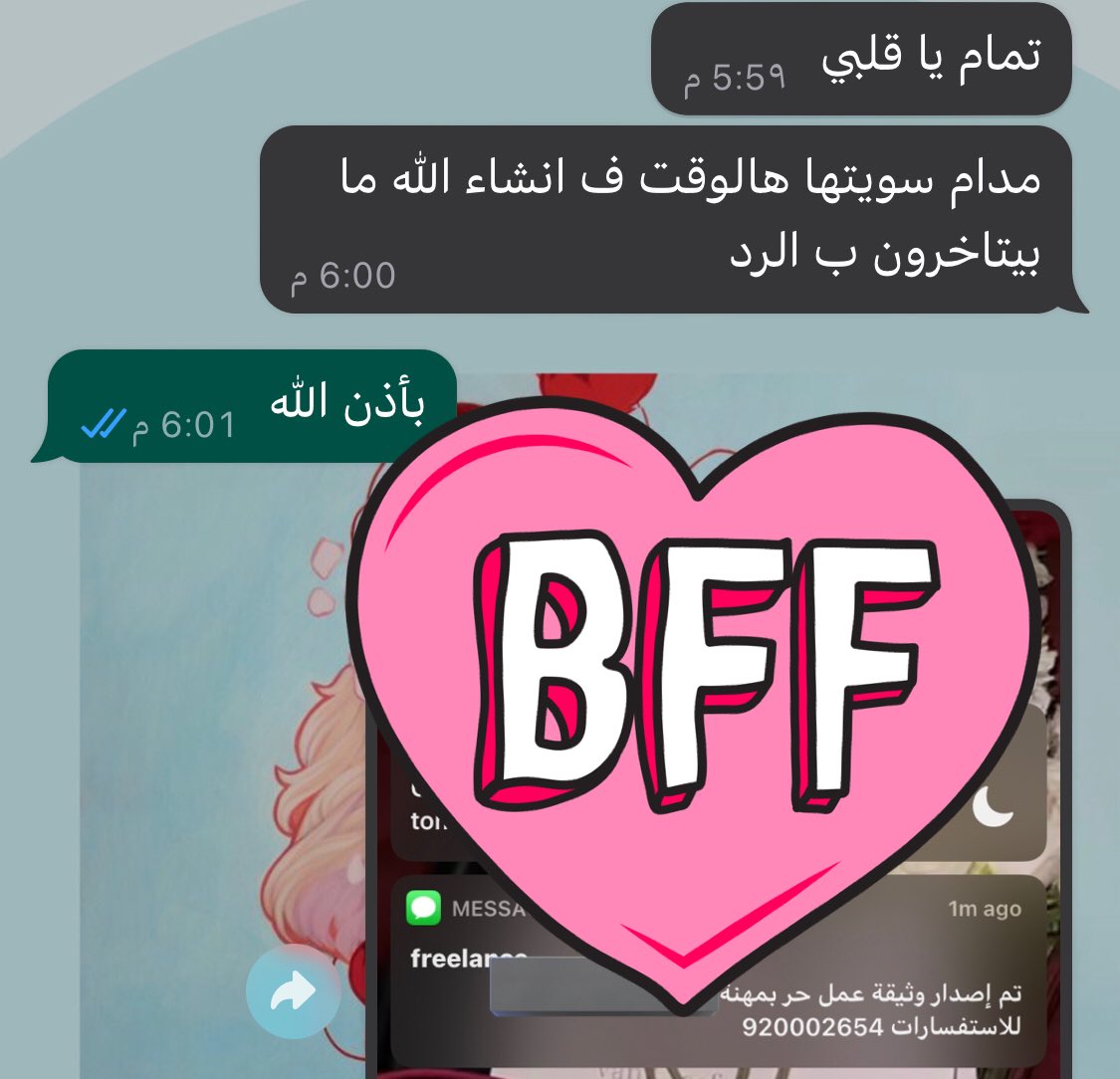 R_rg22's tweet photo. إصدار وثيقة عمل حر بدون رفض ✅ https://t.co/jUmPFY0DUm