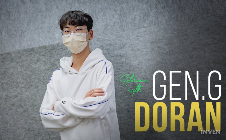 Faker and Deft on SKE2023, share their thoughts on Worlds in Korea, and  goals for 2023 - Inven Global