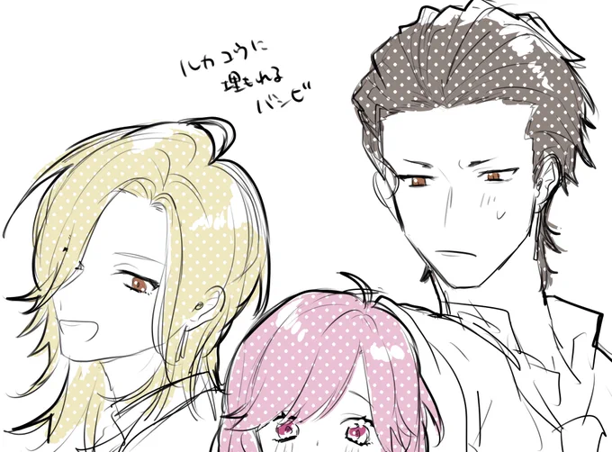 最近のお絵かき生きてます 