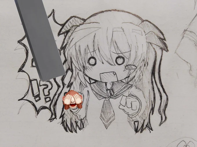 むかしのスマホから中学の頃のアナログ絵いぱい出てきた 