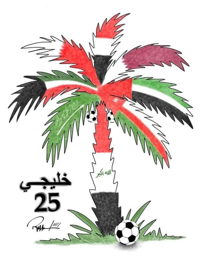 aburgeif's tweet photo. إن كانَ برقاً فأح��ى أن نُضاءَ بهِ
أو أرعَدَت ، فلأنَّ الملتقى رَعَدُ 

والآن تفتَتحُ الأسماءُ هَيبَتَها 
ويبدأون ، كأنَّ الآن قد وُلِدوا https://t.co/XdXvt198QB