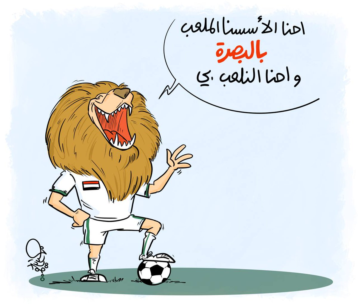 NasserNasser544's tweet photo. ابطالنا ..
فرحتنا .. https://t.co/ir4EH84FRK