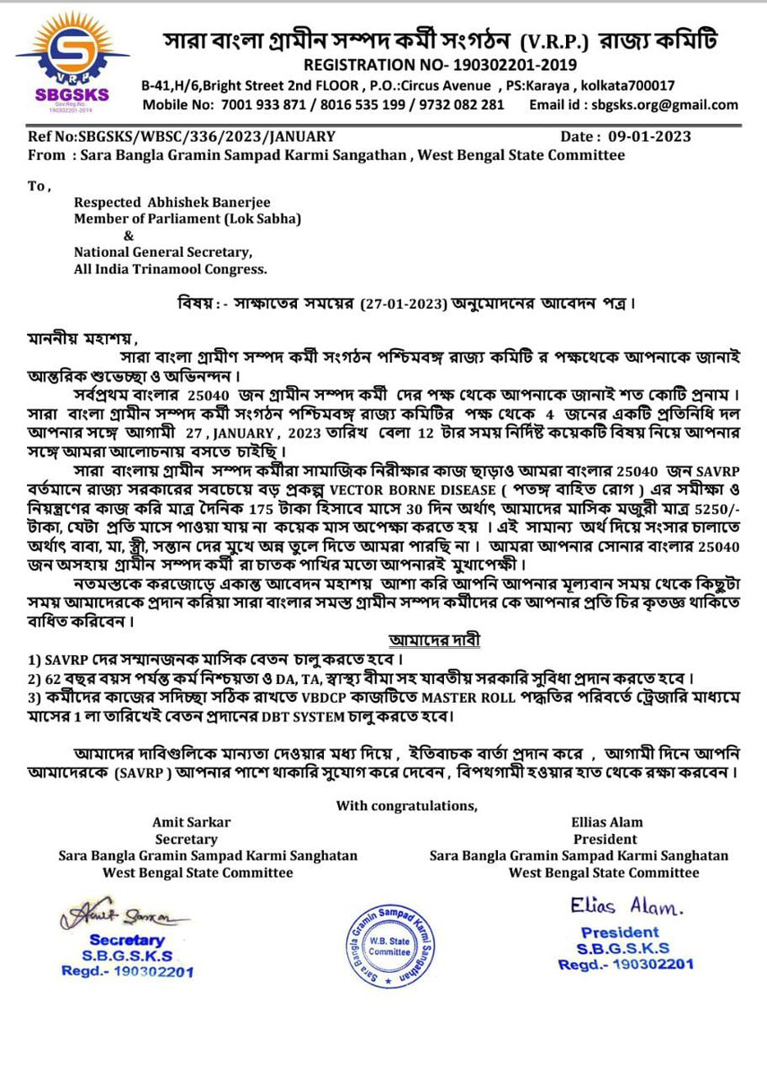 KDLAXMI's tweet image. #abhishekaitc
@abhishekaitc