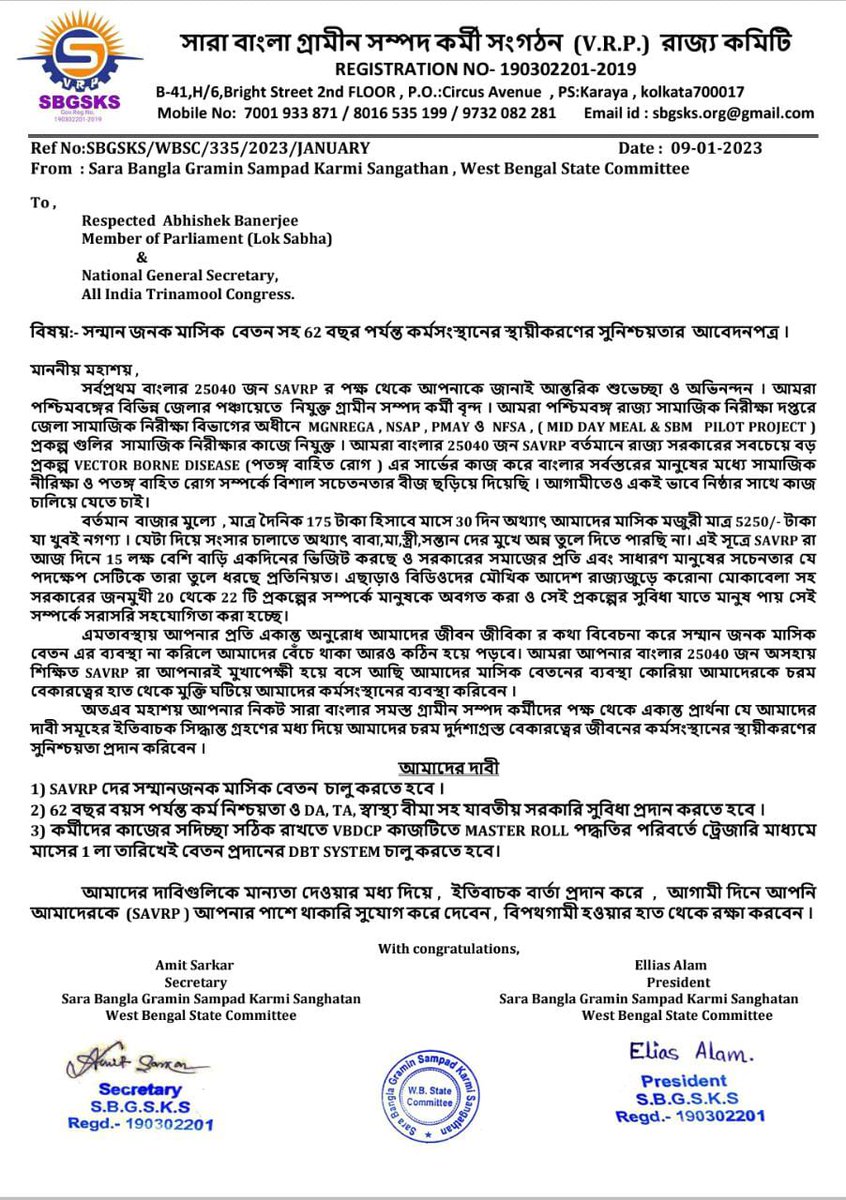 KDLAXMI's tweet image. #abhishekaitc
@abhishekaitc