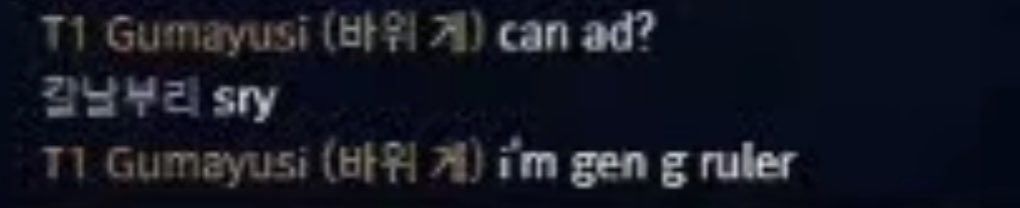 LoLContextChan's tweet photo. Gumayusi is everyone but himself https://t.co/E4sRmUzbJu